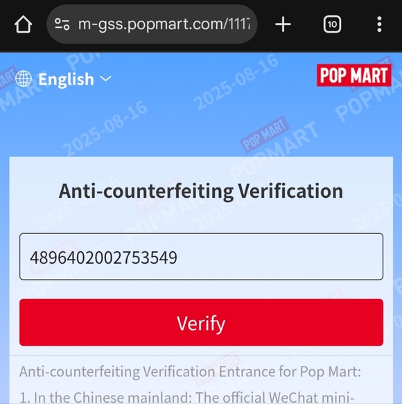 Labubu - Big Into Energy - Secret ID - Picture 12 of 14